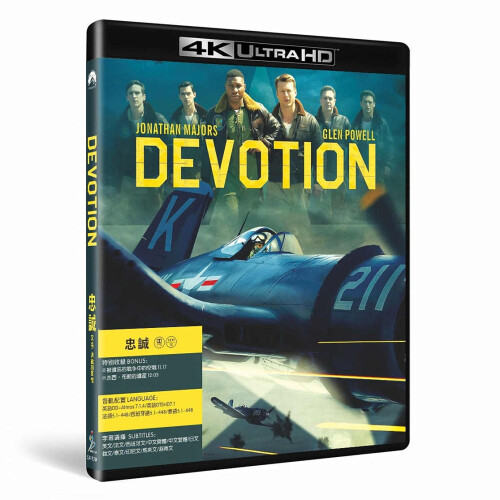 Devotion (2022) 4K UHD Blu-ray