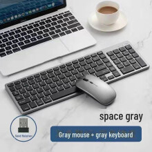 (gray) "Dual-Mode Wireless Keyboard & Mouse Set: Bluetooth & USB 2.4G Compatible for Multi-System and Multi-Device Use in Home, Office, or Gaming"