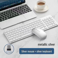 (silver) "Dual-Mode Wireless Keyboard & Mouse Set: Bluetooth & USB 2.4G Compatible for Multi-System and Multi-Device Use in Home, Office, or Gaming"
