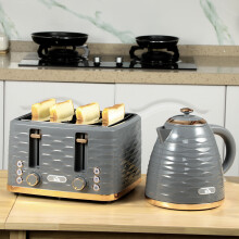 HOMCOM Toaster with 4 Slot, 7 Browning Levels, 1600W, Grey Ripple