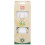 Prym PRIM 24 """" Bamboo 1