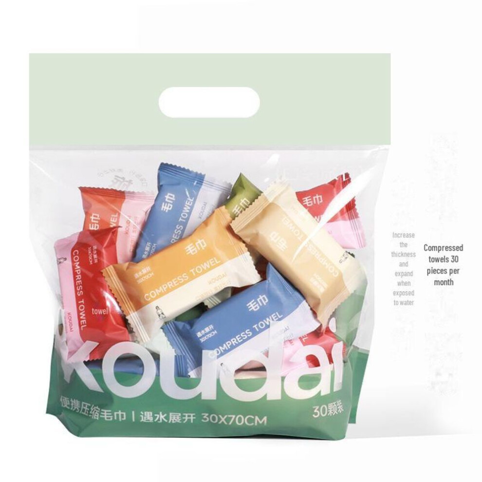 (70cm x 30cm) "portable Compressed Face Wash Towels: Travel Pack Of Thick, Disposable Cleansing Towels