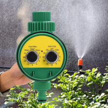ELECTRONIC GARDEN WATER TIMER HOSELOCK IRRIGATION SYSTEM OUTDOOR PLANT