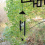 Remarkable Wind Chimes Solar Powered Colour Changing Led Light Garden Windchimes 5