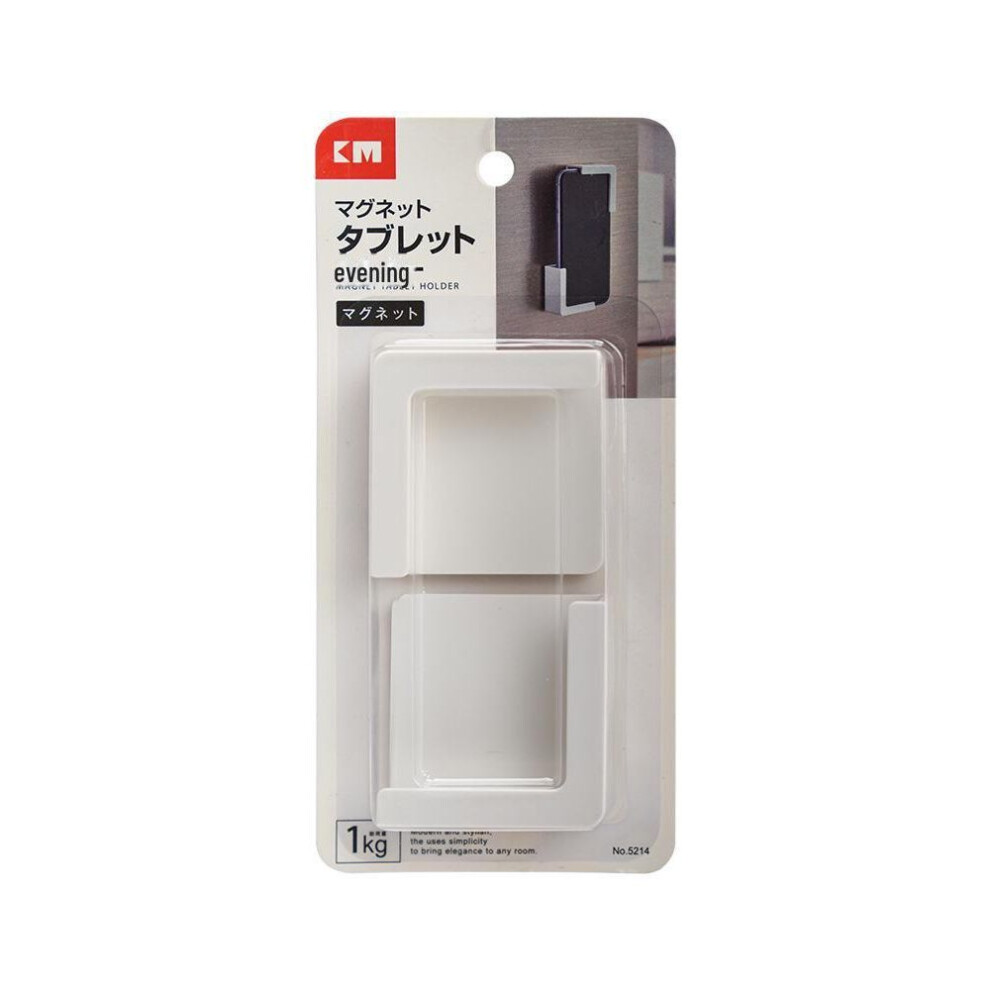 Magnetic Phone and Tablet Holder: Wall Mount and Charging Bracket