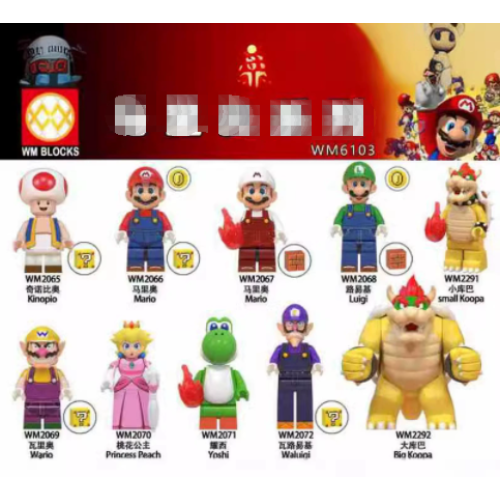 10pcs Super Mario Luigi Peach Princess Mushroom Mini Figures Building Blocks Characters Fits Lego Kids Best Gift on OnBuy