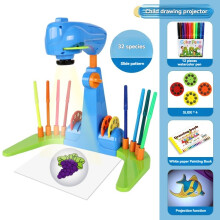 (Blue) Enjoy Myself Projection Toy Smart Kids Projection Drawing Sketcher Adjustable Art Sketcher Projector