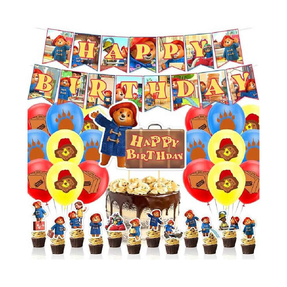 (Set) (Set) Party Bear Birthday Decor Set Banner Cake Toppers Balloons Flag Pull