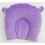 Mustard Seed Pillow (Purple) 2