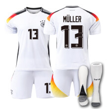 (XS(160-165CM)) Comfortable 2425 Germany Home MÜLLER #13 Training Suit With Socks