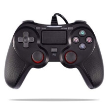 Wired Vibration USB Game Controller 1.5M for PS4, PS4 Slim/Pro & PS3