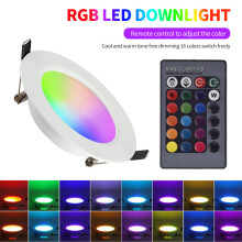 (5WRGBW+white light with remote control all aluminum) RGB downlight full color LED inlay ceiling lamp remote control downlight dimming downlight energy saving