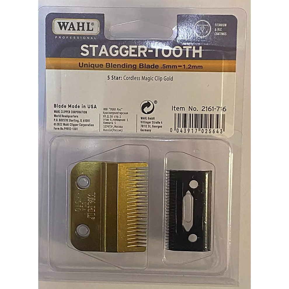 Wahl Replacement Stagger Tooth Magic Clip Blending Clipper Blade 2161 - 716
