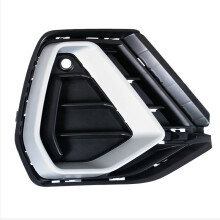 (Only 1 Right) Car Accessories Front Bumper Lower Fog Light Grill Grille For Audi Q3 2019 2020 2021 83G807681A 83G807682A