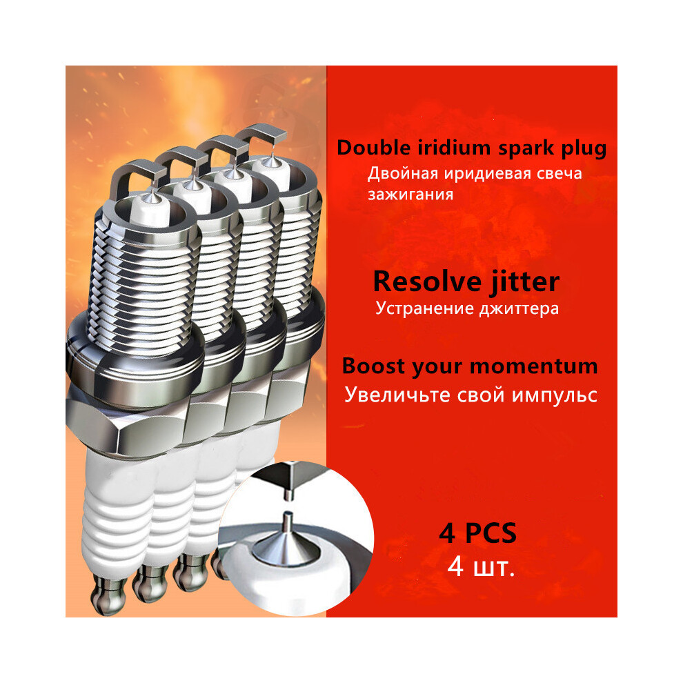 (T77 T33 1.2T) Faw Besturn Double Iridium Spark Plug Auto Parts Ignition Candle 9160443684722