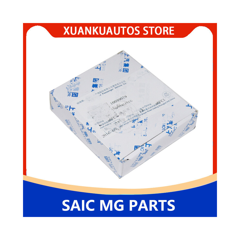 (A Set Of Four) 10099079 Original Spark Plug For Saic Mg Rx3 I5 360 350 Mg Mg3 Mg5 Mg Gt Zs 9160443685286