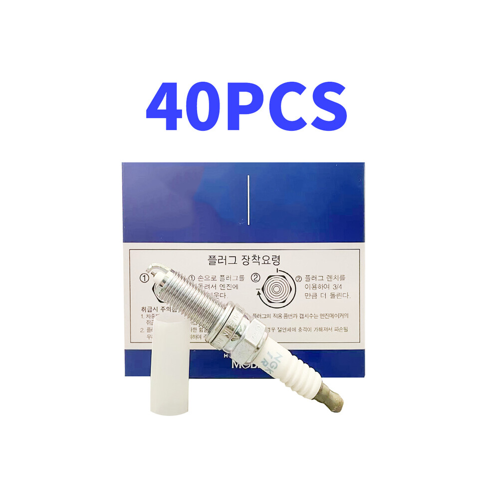 (40Pcs(Blue)) 18846-11070 Silzkr7b11 Iridium Spark Plug For Hyundai Elantra Santa Acura Sonata 8 18846 11070 Silzkr7b-11 1884611070 Blue 9160443685842