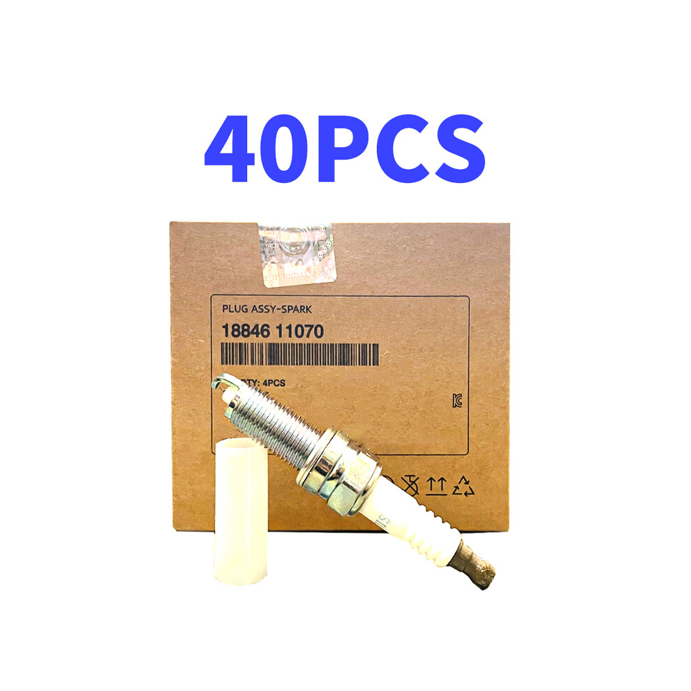 (40Pcs(Brown)) 18846-11070 Silzkr7b11 Iridium Spark Plug For Hyundai Elantra Santa Acura Sonata 8 18846 11070 Silzkr7b-11 1884611070 Brown 9160443685835