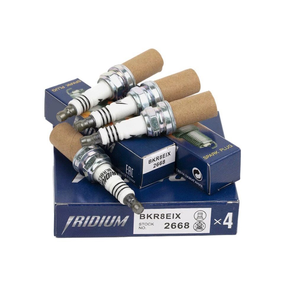 (4Pcs) 4Pcs Bkr8eix-2668 Iridium Spark Plug For Audi Tiguan Jetta Volkswagen A3 A4 A5 Cc Tt Tts Passat Bkr8eix Car Accessories 9160443680861