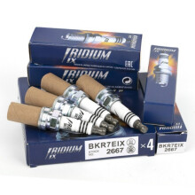 (6pcs) Iridium spark plug BKR7EIX FOR 2667 IK22 AGPR902P TP392A GSP2044 K7RTI GREAT WALL hover h5 h6  Polaris Porsche Audi