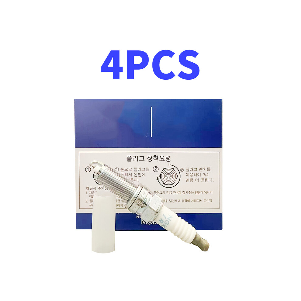 (4Pcs(Blue)) 4Pcs 18846-11070 Iridium Spark Plug For Hyundai Sonata 8 Elantra Gensis Santa Fe Tucson Acura 1884611070 Silzkr7b11 Blue 9160443676727