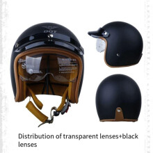 (M, MT-5-1) Retro Harley-Davidson motorcycle Bluetooth helmet for men and women in summer four seasons sunscreen motorcycle personality