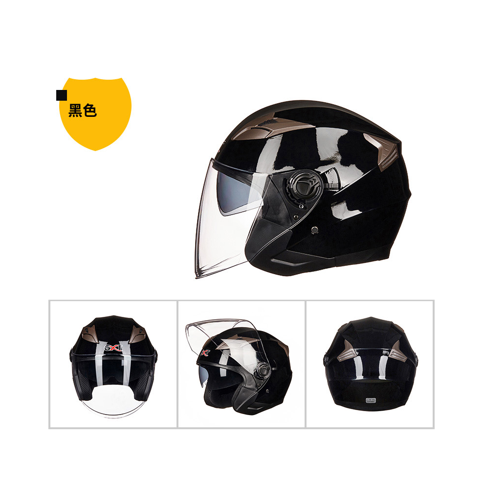 (L, Bright ) New Gxt 708 Double Visor Electric Motorbike Bicycle Scooter Safety Helmet Men/Women Half Face Summer Motorcycle Helmets Black 8130375853931