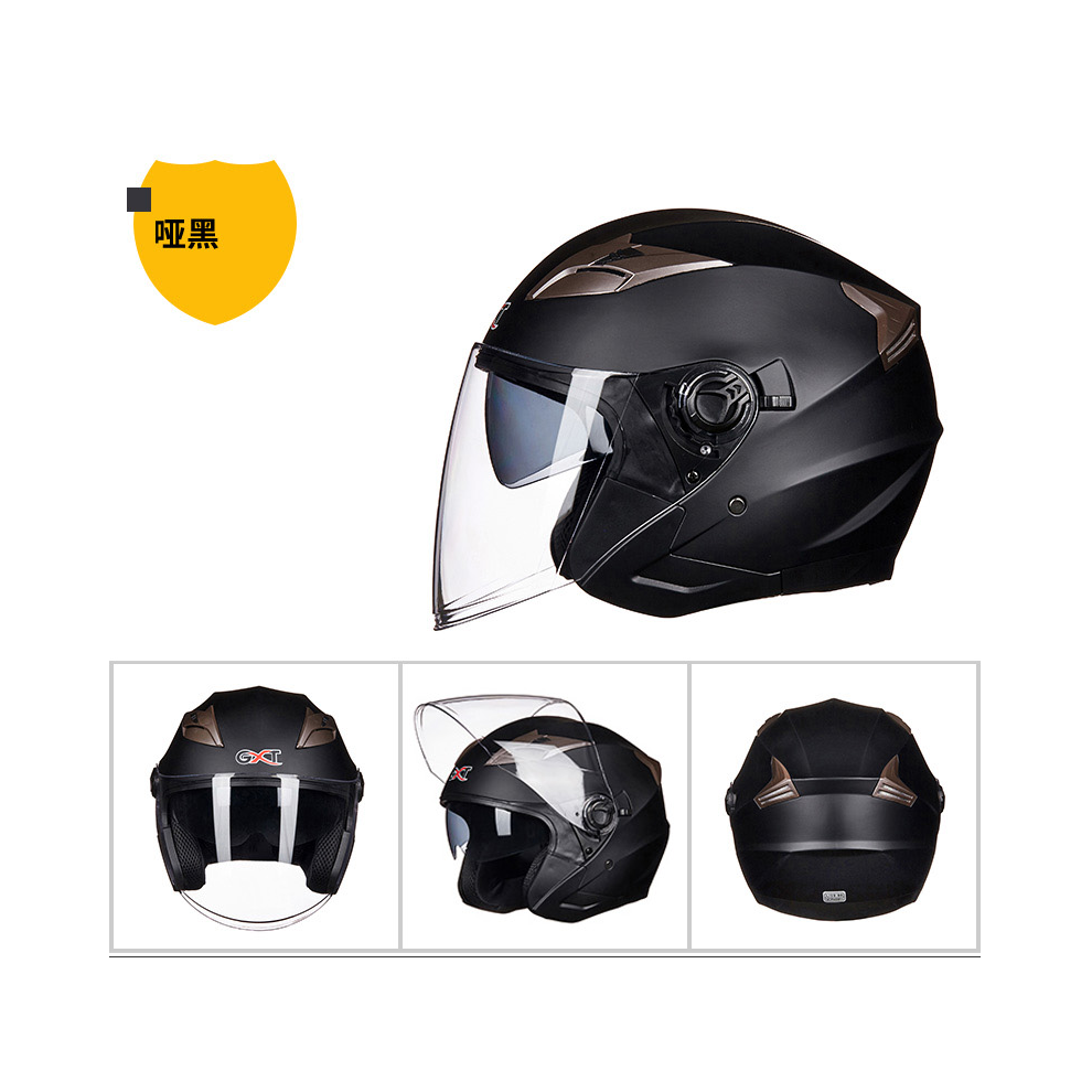(M, Matte ) New Gxt 708 Double Visor Electric Motorbike Bicycle Scooter Safety Helmet Men/Women Half Face Summer Motorcycle Helmets Black 8130375853832