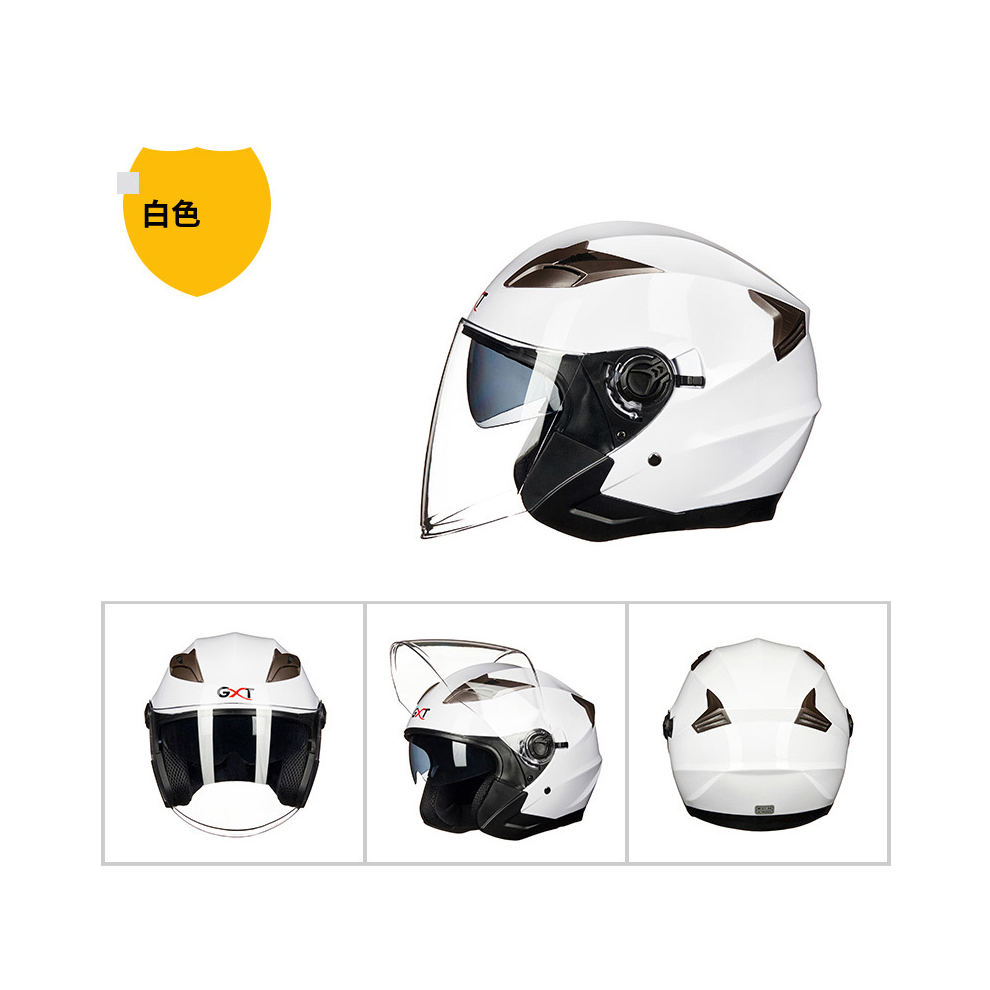 (M, ) New Gxt 708 Double Visor Electric Motorbike Bicycle Scooter Safety Helmet Men/Women Half Face Summer Motorcycle Helmets White 8130375853894