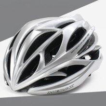 (M 54-58cm, Silver) Ultralight Cycling Helmet for Men and Women, MTB Road Bike Helmets, Outdoor Sports, Mountain Bike, Bicycle Safety Helmet