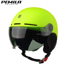 (56-63CM, V09-Yellow-Ear-Gray) New Full edge wrapping process Cycling Helmet With Goggles Lens Ear Protection Bicycle Helmet MTB Road E-Bike Bike