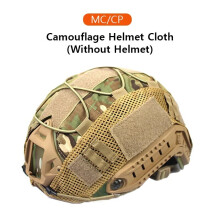 (MC CP) 1PCS Tactical Helmet Cover for Fast Helmet Airsoft Army Helmet Cover Military Accessories Cycling Helmet Net with Elastic