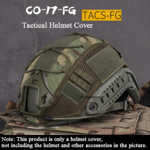 (atacs fg) Tactical Helmet Cover for Fast MH PJ BJ Helmet Airsoft Paintball Helmet Cover Military Accessories Motorcycle Helmets