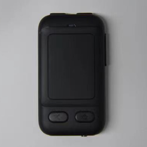 Handy-Fernbedienung für Android Ein-Tasten-Version 1