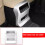 Rear Exhaust Vent Anti-Kick Cover for silver 3