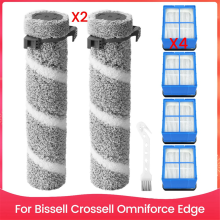 Vaihtosarja CrossWave OmniForce Edge Wet Dry Imuriin