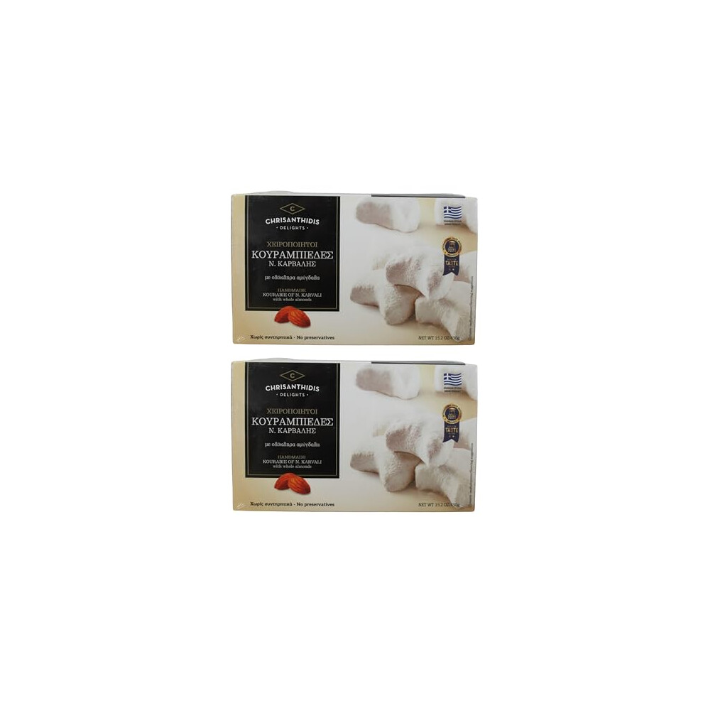Chrisanthidis-S.a. Chrisanthidis Delights Traditional Greek Shortbread Kourabie With Almonds, 430 G Pack Of 2