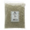Old India White Peppercorns 500g 1