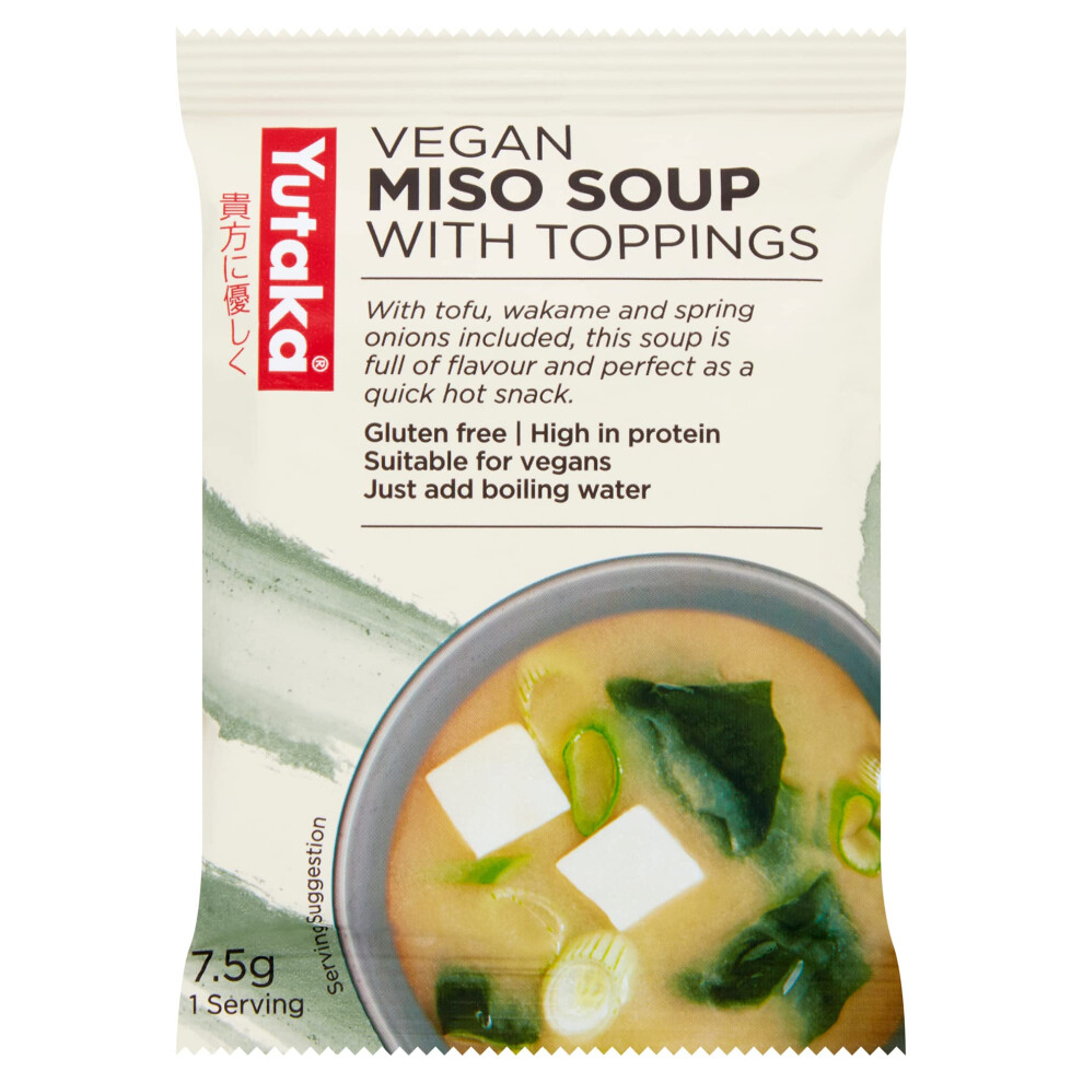 Yutaka Instant Miso Soup Vegetarian 7.5 G (Pack Of 10)