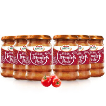 Sacla Vegan Tomato Pesto - Free From Dairy, Wheat and Gluten, Perfect with Pasta, Stuffed Tomatoes and Chickpea Salad - Made with Tomatoes, Nuts and