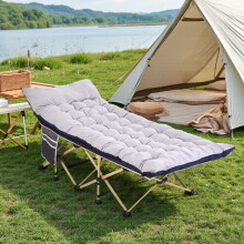Foldable Camping Bed with Mattress