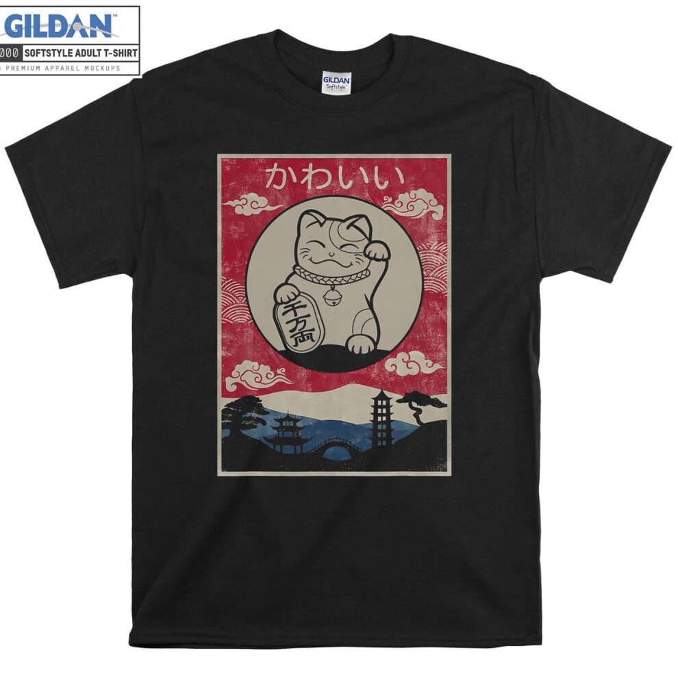 (L) Cute Cat Anime Vintage Kawaii T-shirt