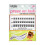 Ardell Ardell Winks Press On Pre-Glued Underlash Extensions - Natural 1