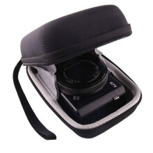 WERJIA Hartschalen-Reisetasche aus EVA für Canon PowerShot SX720/SX620/SX730/SX740/G7X - Schwarz