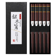 HuaLan Essstbchen-Set aus japanischem Naturholz, wiederverwendbar, klassischer Stil, rutschfestes Design, Essstbchen, 5 Paar, Geschenkset