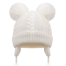 Duoyeree Baby Beanie pom-pom flekkel, jszltt flre zr sapka kisfis lnyoknak