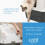 Catit Catit SmartSift Automatic Siebenkatze Katzentoilette 2