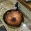 Novatto-Gefsple Siebsshieb l RUB BRONZE (STD-ORB) 4