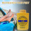 Olorex Fu-Deodorant-Pulver 7,05 Unzen 4