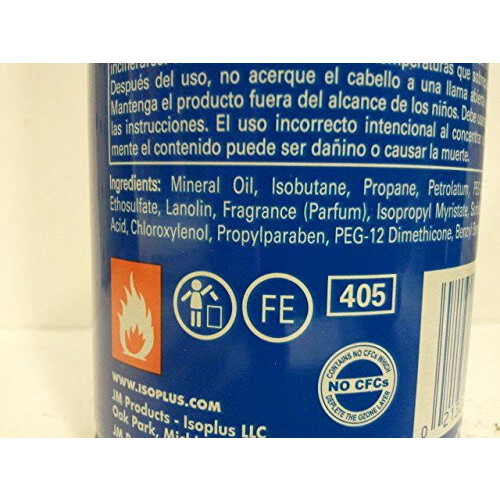 U/S Iso Oil Shen Reg, rozmiar 7z 1